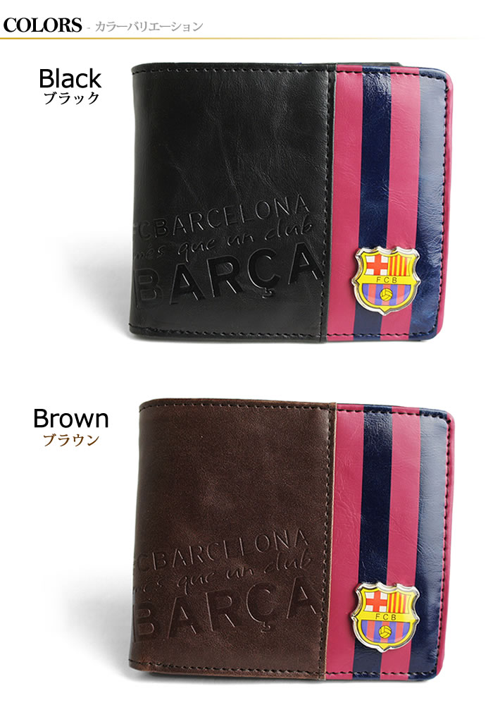 一点物*FROM バルセロナ【NUKAK】VESKI 二つ折り財布 札入れ FCバルセロナ|二つ折り財布|サッカー|FCBARCELONA|札入れ