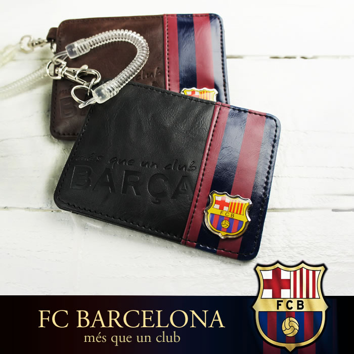 FCバルセロナ｜パスケース｜定期入れ｜ロゴエンボス｜FCBARCELONA