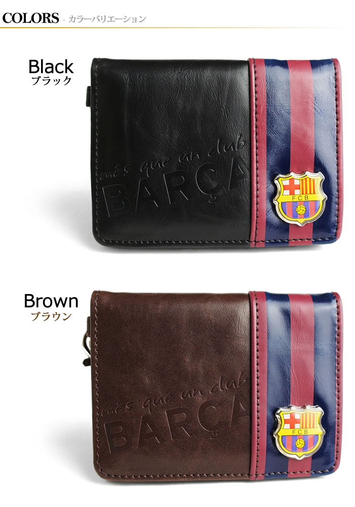新品即決 FCバルセロナ｜二つ折り｜パスケース｜定期入れ｜ロゴエンボス その他