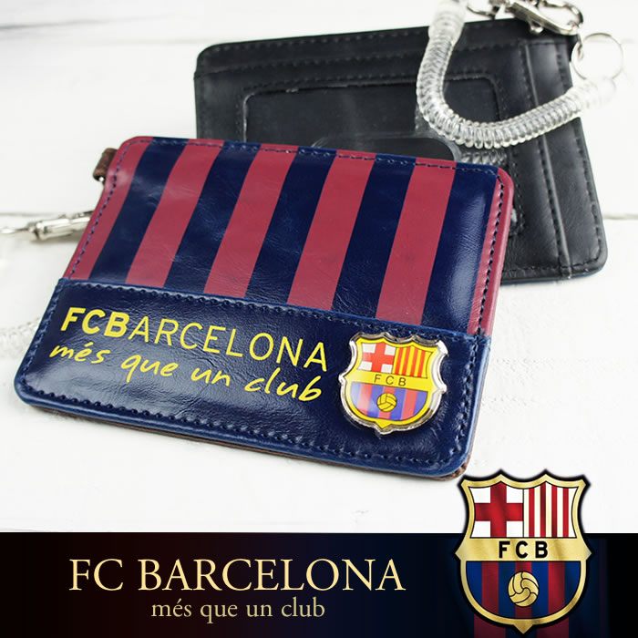 FCバルセロナ｜パスケース｜定期入れ｜ブラウグラーナ｜FCBARCELONA