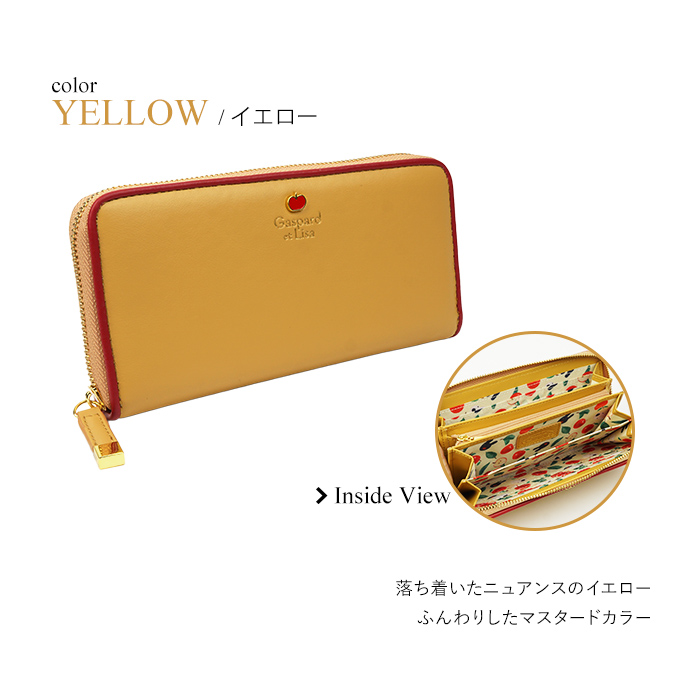 リサとガスパール 財布 レディース 長財布 ラウンドファスナー財布