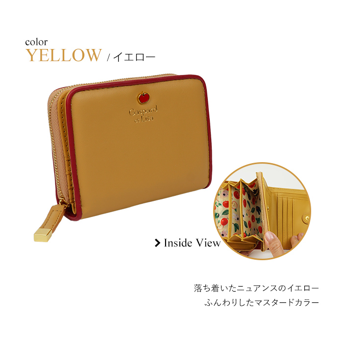 リサとガスパール 財布 レディース 二つ折り ラウンドファスナー