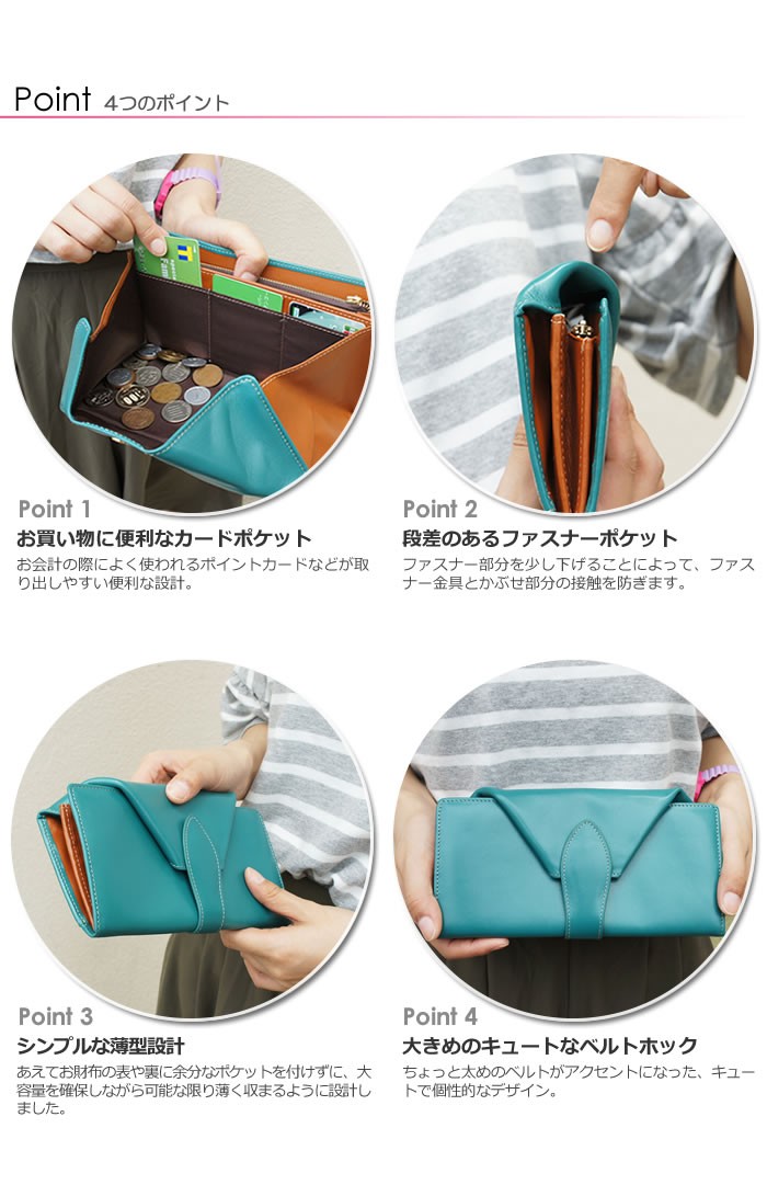 名入れ対象商品】財布 レディース 長財布 ギャルソン 本革