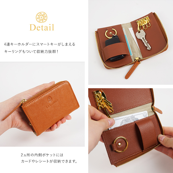 財布 がま口 ファスナー 本革 レディース かわいい キュート 天然牛革 日本製 ナチュラル