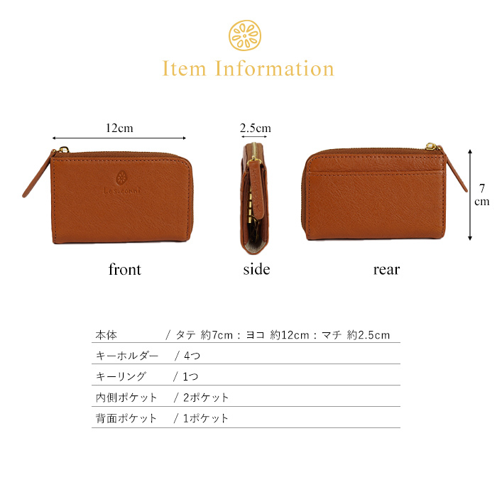 財布 がま口 ファスナー 本革 レディース かわいい キュート 天然牛革 日本製 ナチュラル