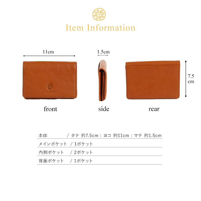 財布 がま口 ファスナー 本革 レディース かわいい キュート 天然牛革 日本製 ナチュラル