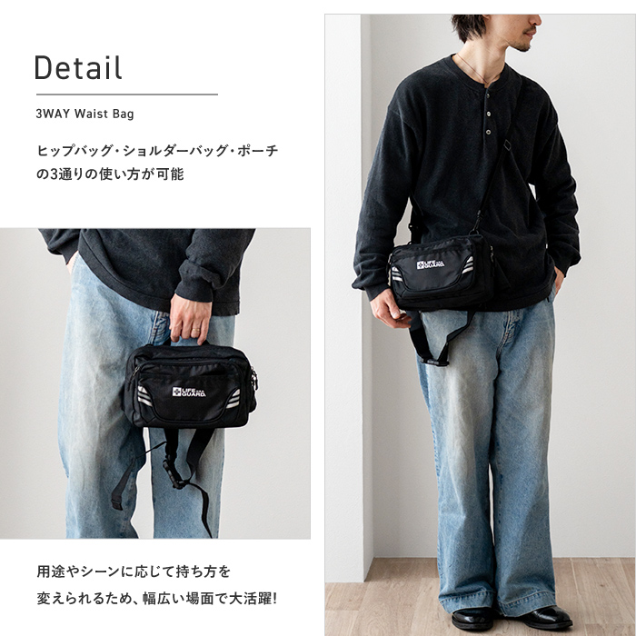 【 】WAISTBAG MONO ウエストバッグ ボディバッグ ウエストポーチ ウエストバッグ ヒップバッグ