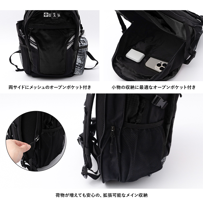リュック バックパック リュックサック デイパック リフレクター 反射