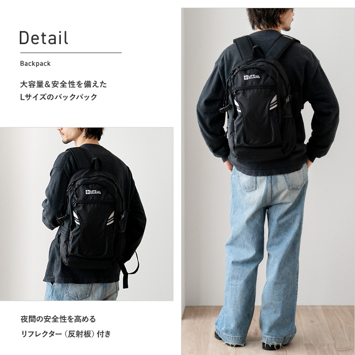 ☆牛革（袖） ライフガード（LIFE GUARD） 刺繍 スタジャン 古着