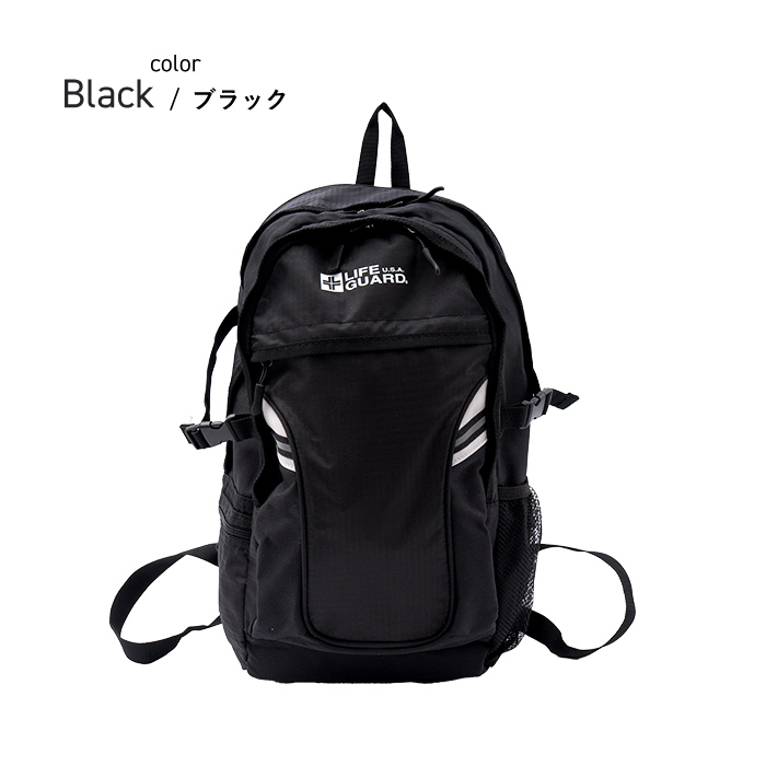 リュック バックパック リュックサック デイパック リフレクター 反射