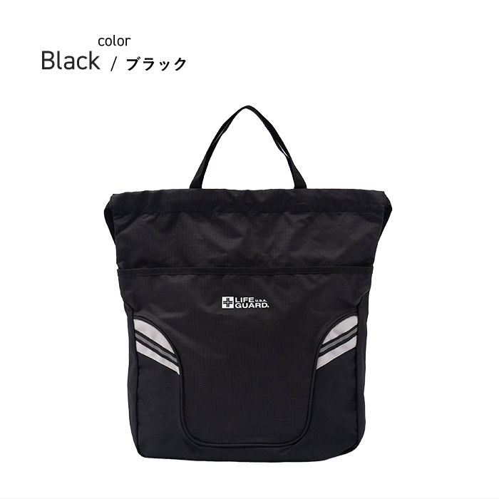 ナップサック ナップザック トートバッグ リュックサック ジム バッグ