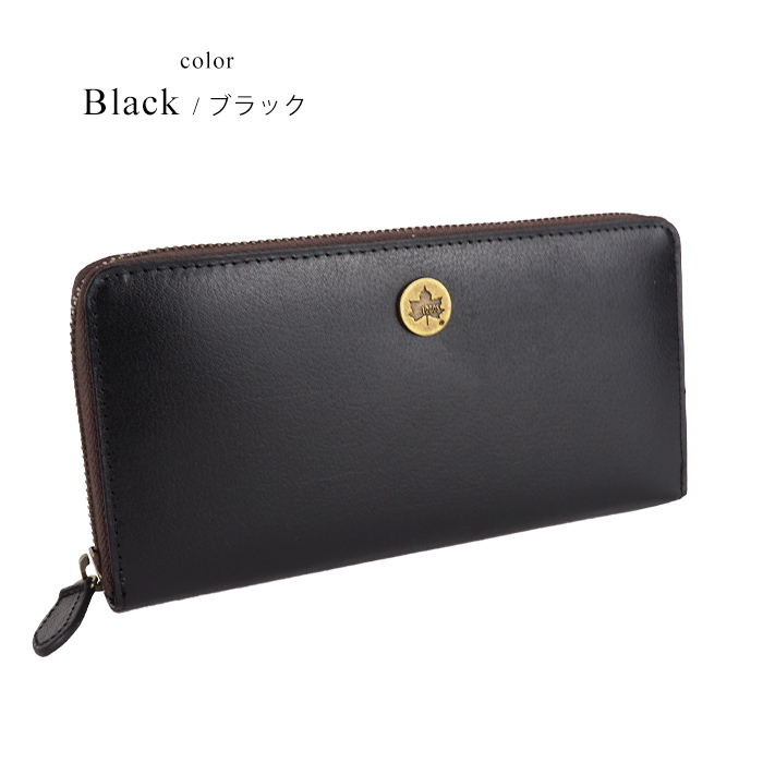 長財布 ラウンドファスナー長財布 ファスナー長財布 革財布