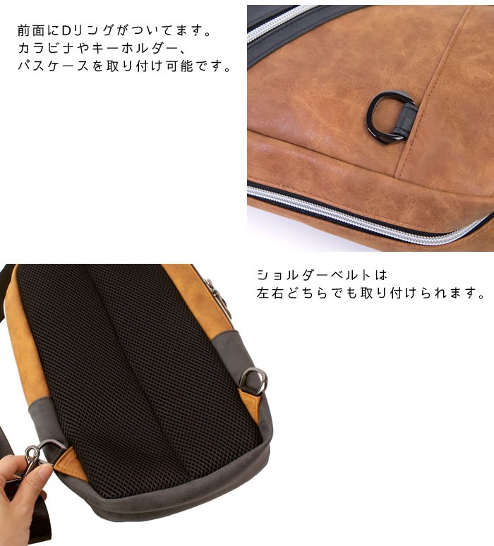 ボディバッグ ショルダーバッグ ワンショルダー メンズ 男性 カジュアル 軽量 斜めがけ ファスナー ポケット Logos 最大75 オフ