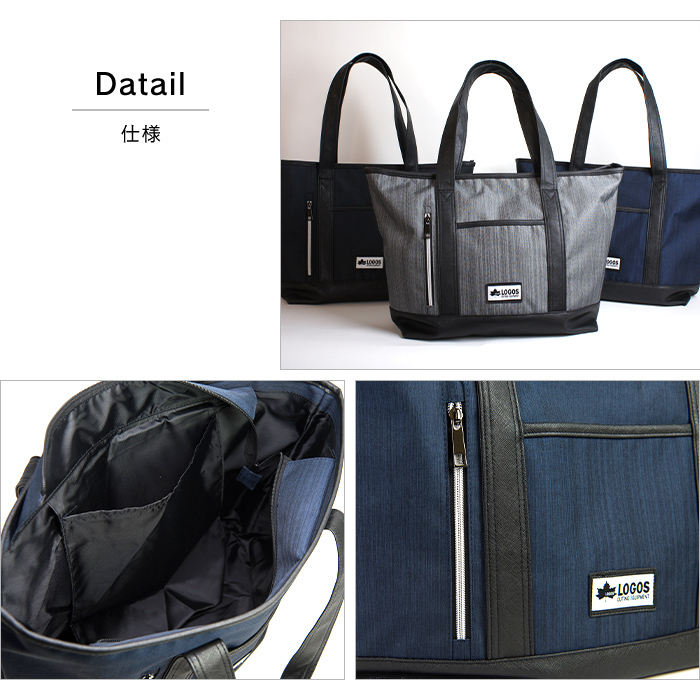 市場 2022年5月入荷 シューズケース ゴルフ シューズバッグ カステルバジャック 旅行 GOLF CASTELBAJAC 普段使い スポーツ  SPORT ゴルフバッグ 靴入れ