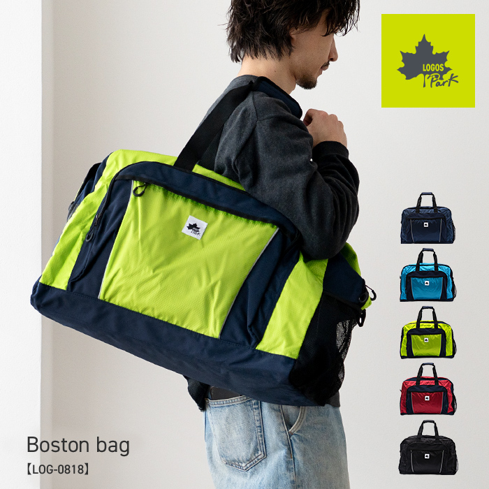 LOGOS（ロゴス） LOGOS Park ロゴスパーク ボストンバッグ 旅行バッグ