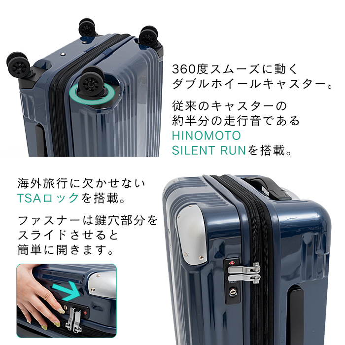 キャリーケース スーツケース LOGOSPark ロゴスパーク 20インチ 38L