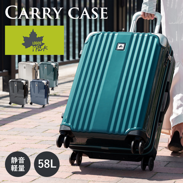 キャリーケース スーツケース LOGOSPark ロゴスパーク 24インチ 58L 拡張機能付き TSAロック 静音キャスター ハードケース 3泊4日  5泊6日 送料無料 :log-1032:イーモノ !店 通販 