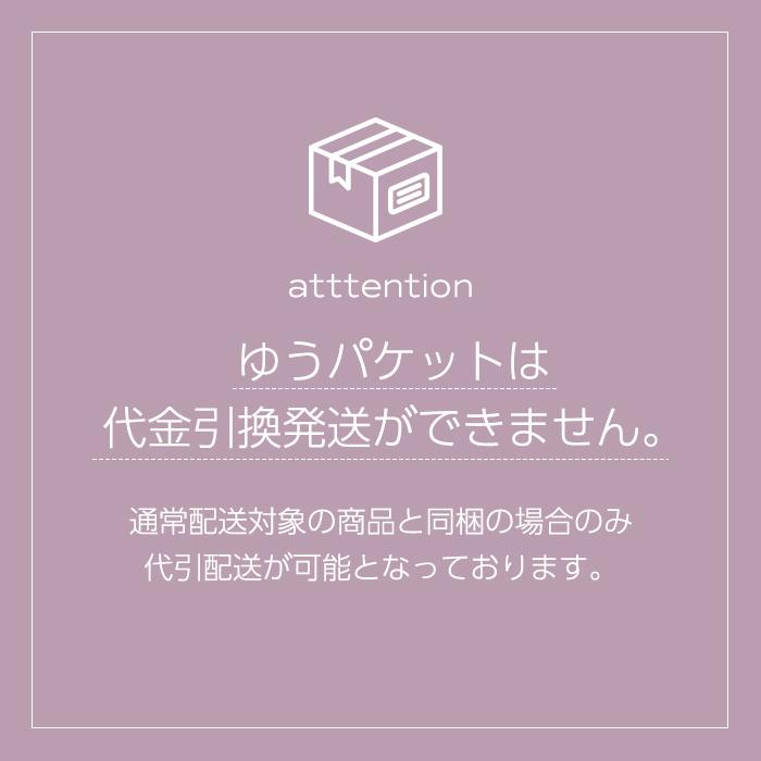 小銭入れ メンズ レディース ボックス コインケース BOX｜e-mono-online｜17