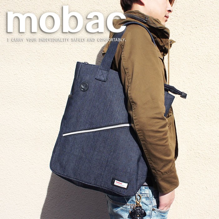 デニム トートバッグ メンズ レディース Mobac Denim Mbc 0023 イーモノ 通販 Yahoo ショッピング