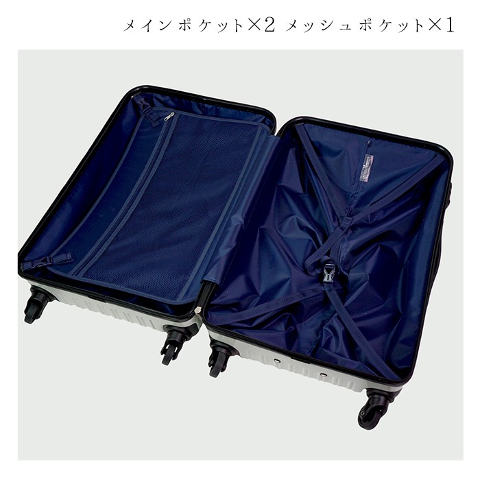 ★旅したくなる★ リモージュボックス トラベルスーツケース ハット 2点セット ☆旅したくなる☆ リモージュボックス トラベルスーツケース