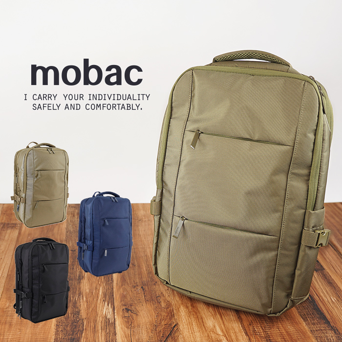 mobac モバック 拡張リュック 大型 カジュアル メンズ 学生 社会人 mobac モバック 拡張リュック 大型 カジュアル メンズ 学生 社会人