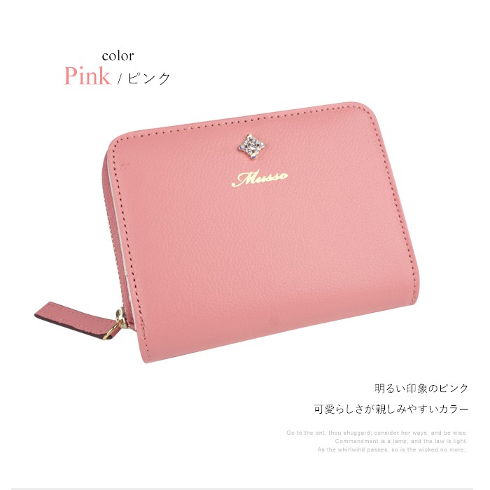 COMPLETE PLUS 二つ折り財布 財布 ブランド メンズ 革 グリーン