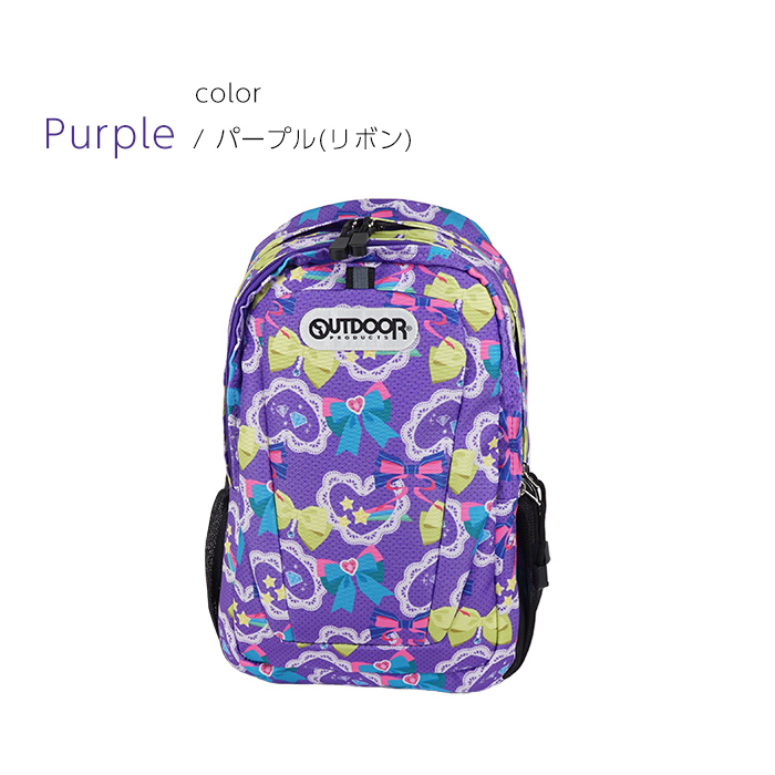 リュックサック ダブルファスナー バッグ キッズ アウトドア OUTDOOR