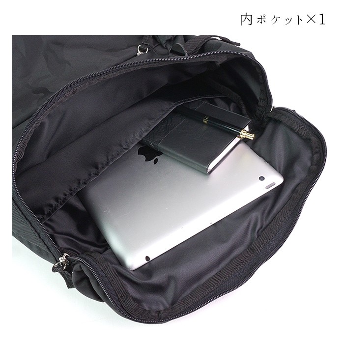 リュックサック バックパック メンズ 大型 大容量 通学 女子 通勤 旅行