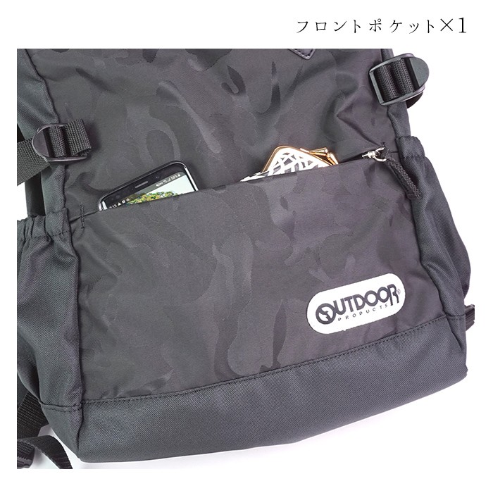 リュックサック バックパック メンズ 大型 大容量 通学 女子 通勤 旅行