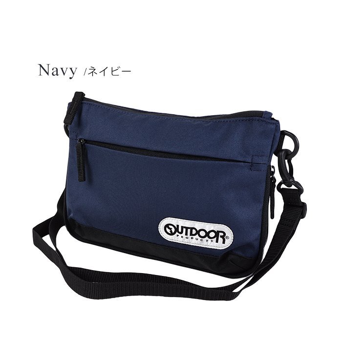 サコッシュ ショルダーバッグ マチが広がる ポーチ 小銭入れ メンズ