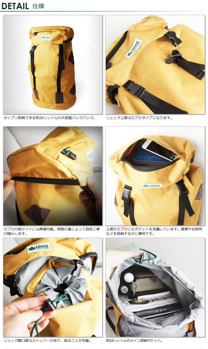 ご確認用になります。 楽天市場】クーポンで4,680円＋P10倍☆スマートウォッチ