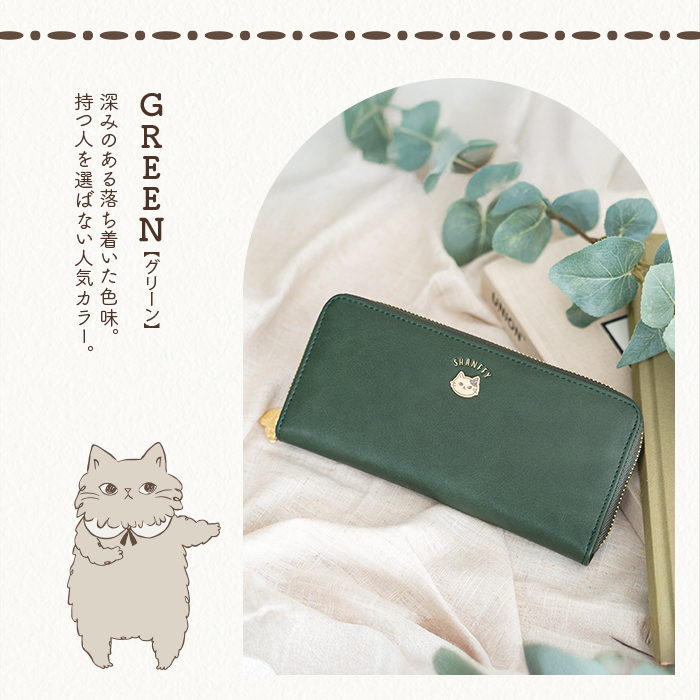 SHANFFY シャンフィー 財布 レディース 長財布 ラウンドファスナー財布