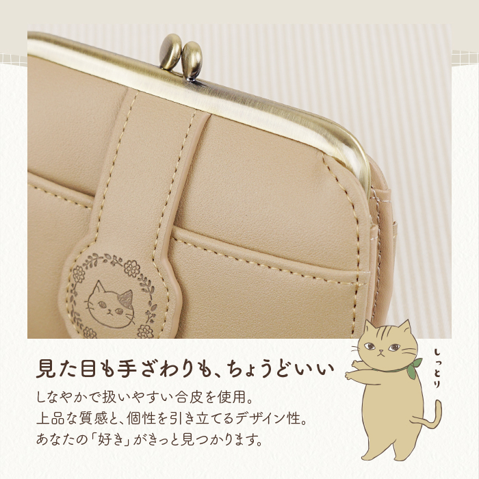 SHANFFY シャンフィー がま口 財布 レディース がま口財布 小銭入れ