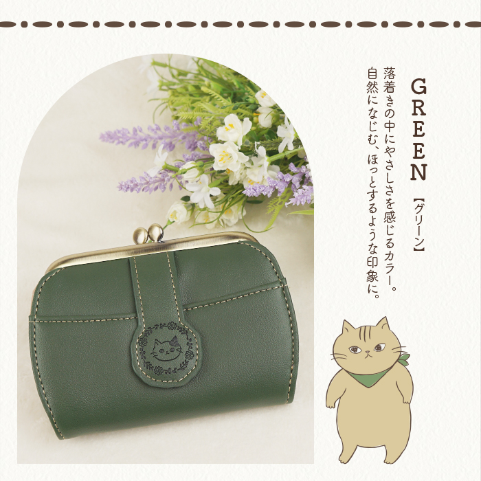SHANFFY シャンフィー がま口 財布 レディース がま口財布 小銭入れ