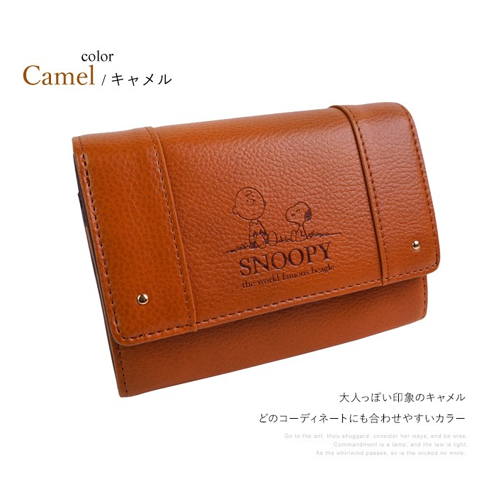 【希少】マークジェイコブス　スヌーピーコラボ　チャーリーブラウン　2つ折り財布 希少】【美品】MARC JACOBS マークジェイコブス 二つ折り財布