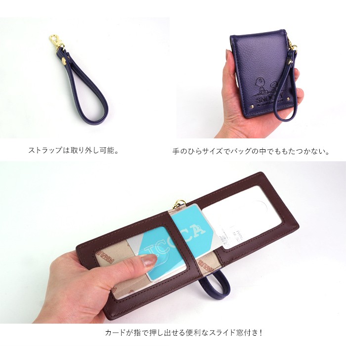 説明1