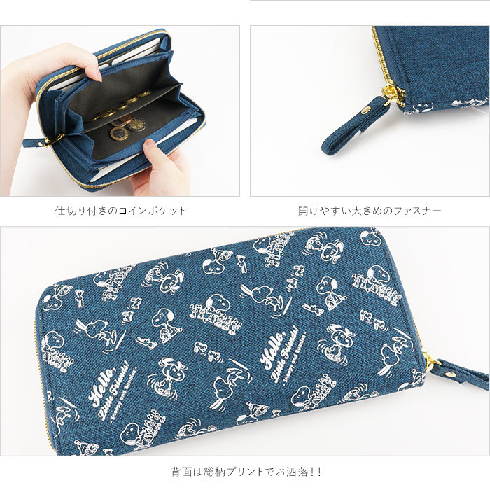 ラウンドファスナー長財布 長財布 財布 ファスナー財布