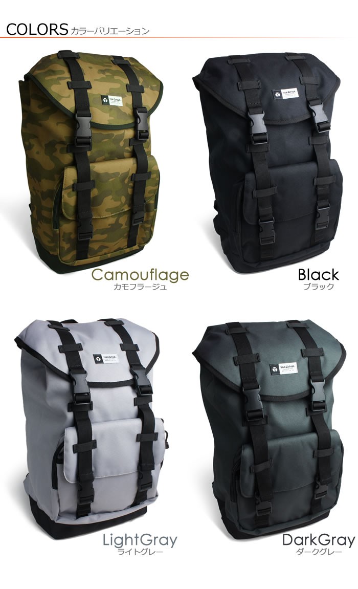 YAKPAK（ヤックパック） リュックサック バックパック｜メンズ