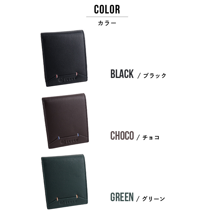 コンパクト二つ折り財布 baddd3cb26de9bc6dfdaff32441930