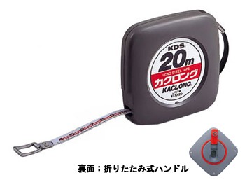 カスタム デジタル照度計 LX-1332D : E-monoねっと21 - 通販 - Yahoo