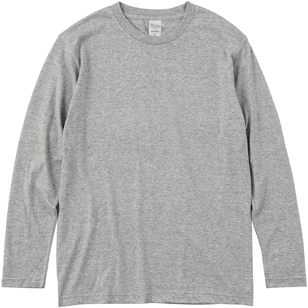 無地 長袖 大きいサイズ Tシャツ ロンt Printstar メンズ レディース 00102-CVL 5.6オンス 綿｜e-monoutteru｜03
