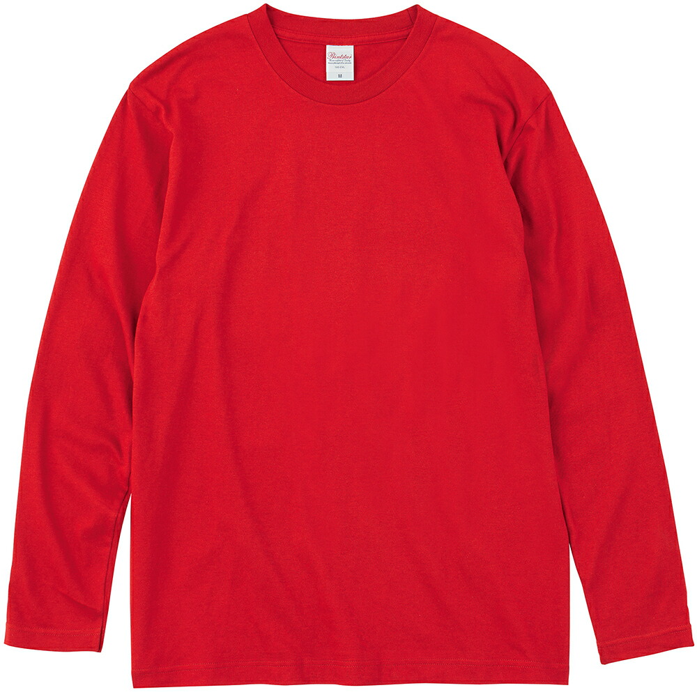 無地 長袖 大きいサイズ Tシャツ ロンt Printstar メンズ レディース 00102-CVL 5.6オンス 綿｜e-monoutteru｜05