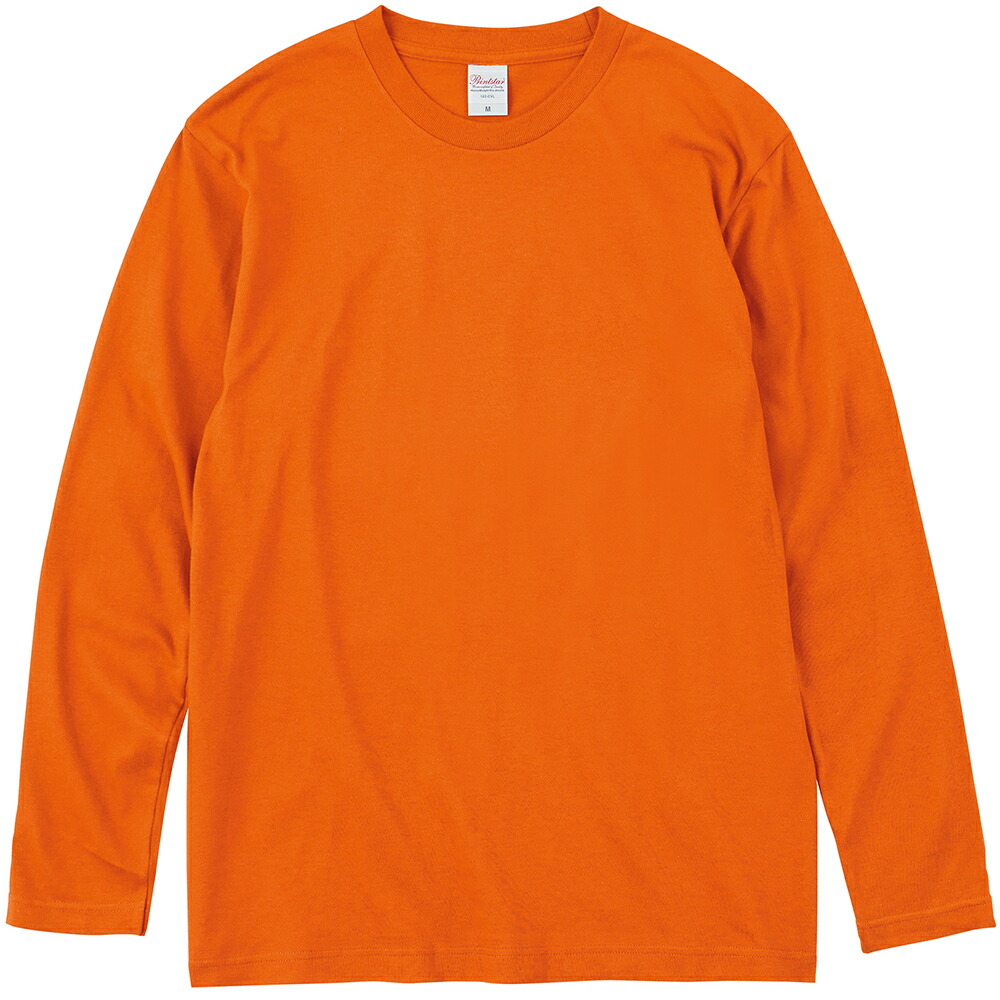 無地 長袖 大きいサイズ Tシャツ ロンt Printstar メンズ レディース 00102-CVL 5.6オンス 綿｜e-monoutteru｜07