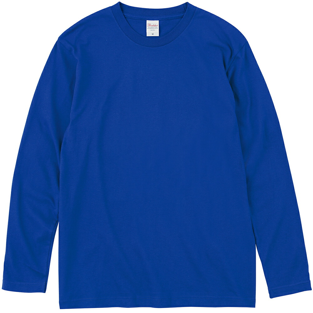 無地 長袖 大きいサイズ Tシャツ ロンt Printstar メンズ レディース 00102-CVL 5.6オンス 綿｜e-monoutteru｜09
