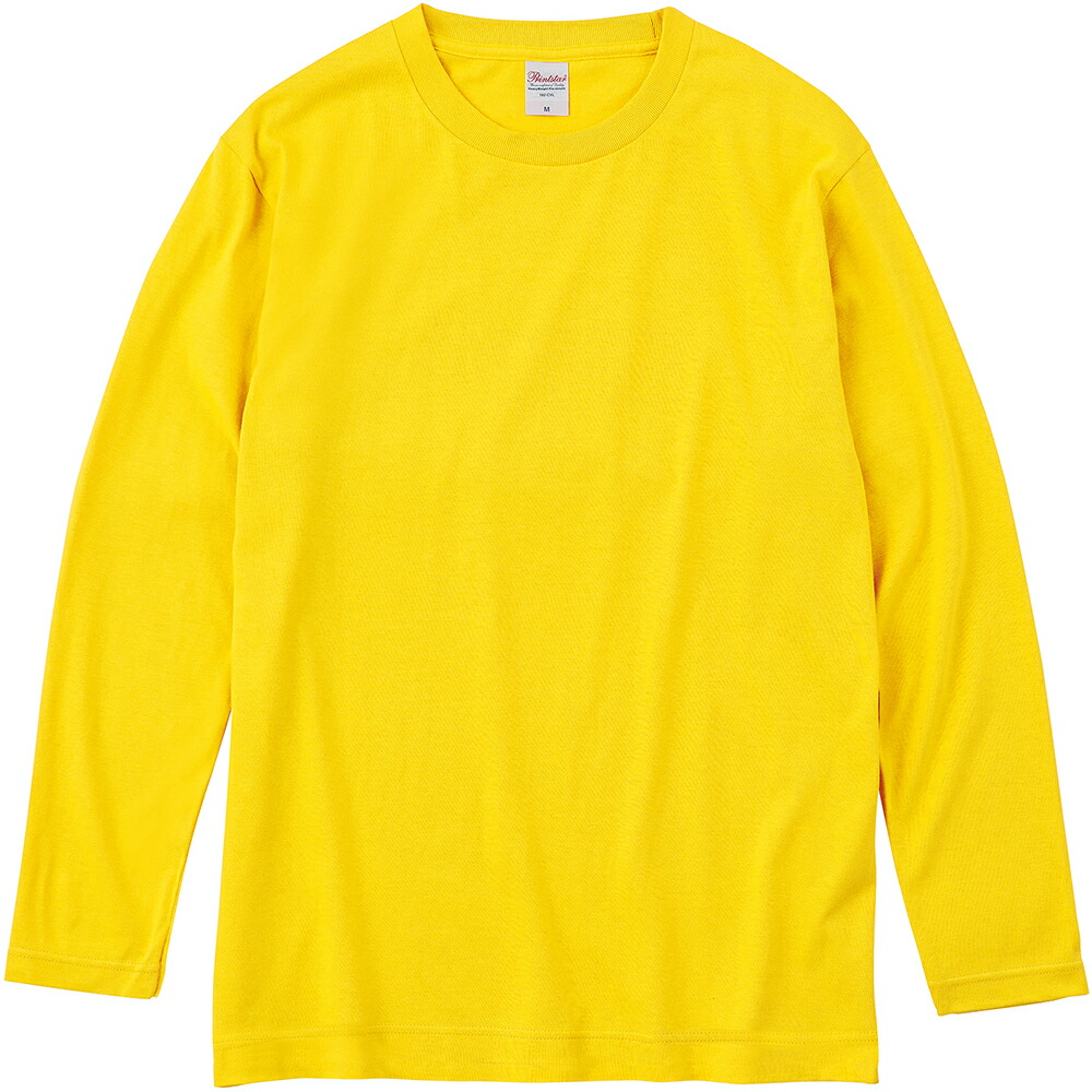 無地 長袖 大きいサイズ Tシャツ ロンt Printstar メンズ レディース 00102-CVL 5.6オンス 綿｜e-monoutteru｜13