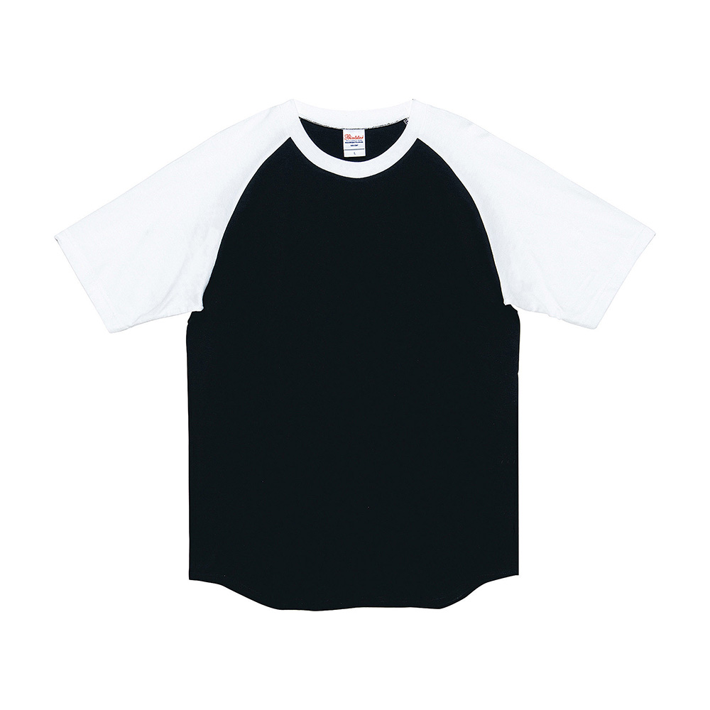 無地 半袖 5分袖 tシャツ Printstar メンズ 大きいサイズ レディース 00106-CRT 5.6オンス ラグランTシャツ 綿｜e-monoutteru｜04