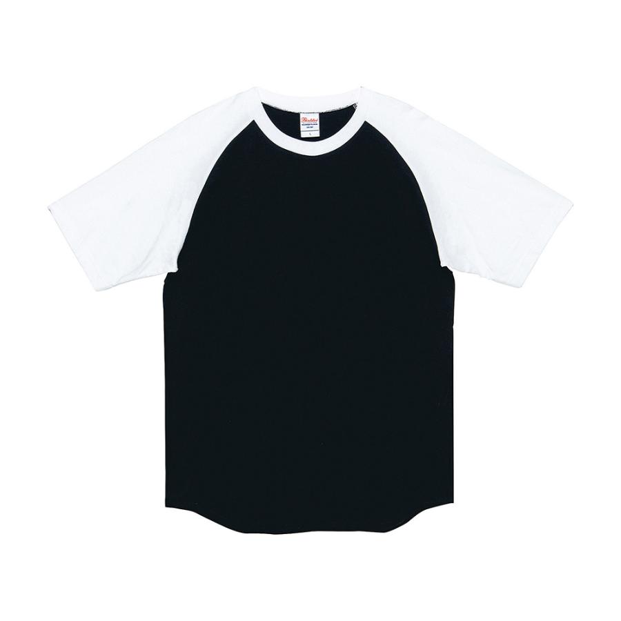 無地 半袖 5分袖 tシャツ Printstar メンズ レディース 00106-CRT 5.6オンス ラグランTシャツ 綿 メール便1枚｜e-monoutteru｜04