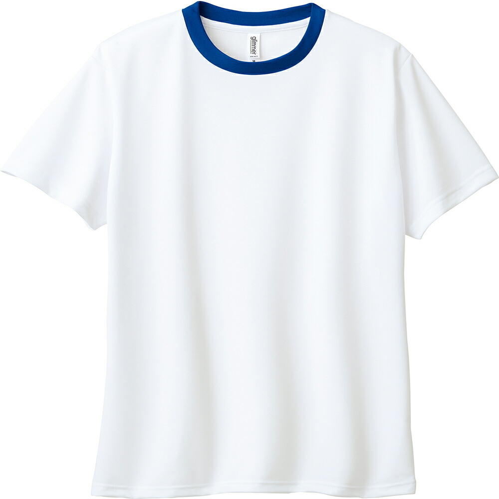AVAM REFLEMカットソー白 ANSI Lime Polo Shirt: 314STLM – Reflective Apparel Inc