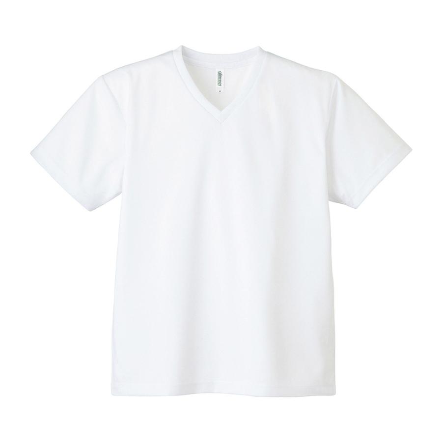 無地 半袖 tシャツ Vネック glimmer 大きいサイズ メンズ レディース 00337-AVT 4.4オンス ドライ｜e-monoutteru｜02