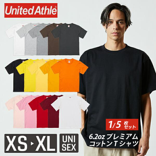 t�V���c ���n ���� �����Y ���f�B�[�X United Athle 6.2�I���X �v���~�A��T�V���c 5942-01 �R�b�g�� ���[����1�� 5���Z�b�g (C)